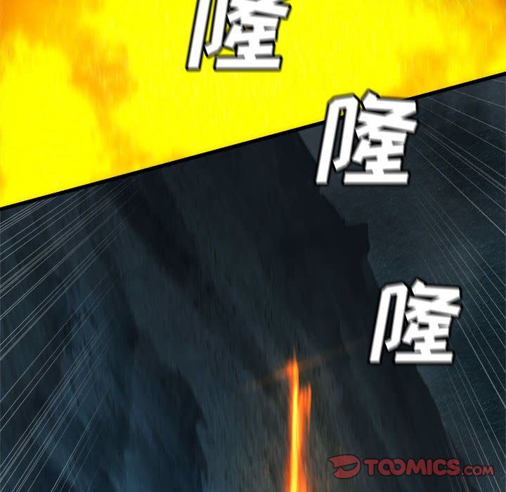 [韩国漫画] 她的召唤兽 奇幻,巨乳大奶#[79P]-18