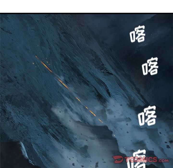 [韩国漫画] 她的召唤兽 奇幻,巨乳大奶#[79P]-22