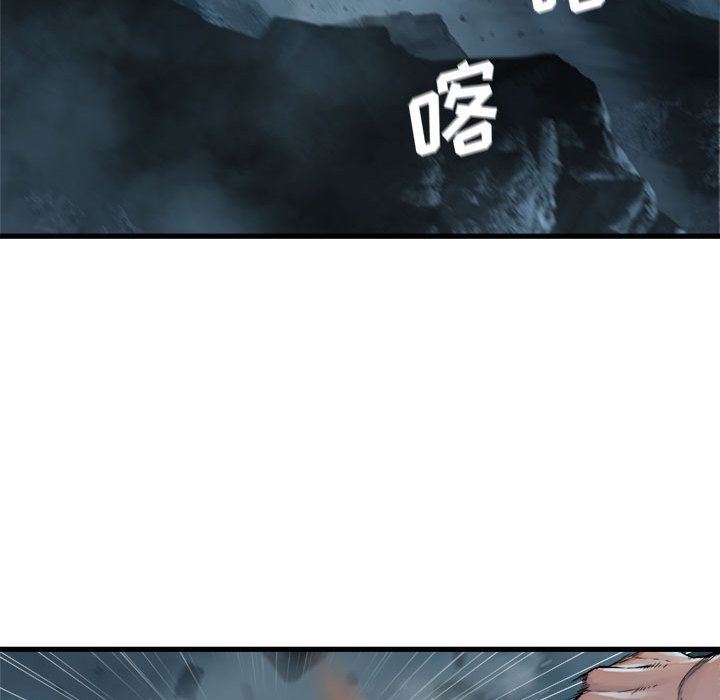 [韩国漫画] 她的召唤兽 奇幻,巨乳大奶#[79P]-23
