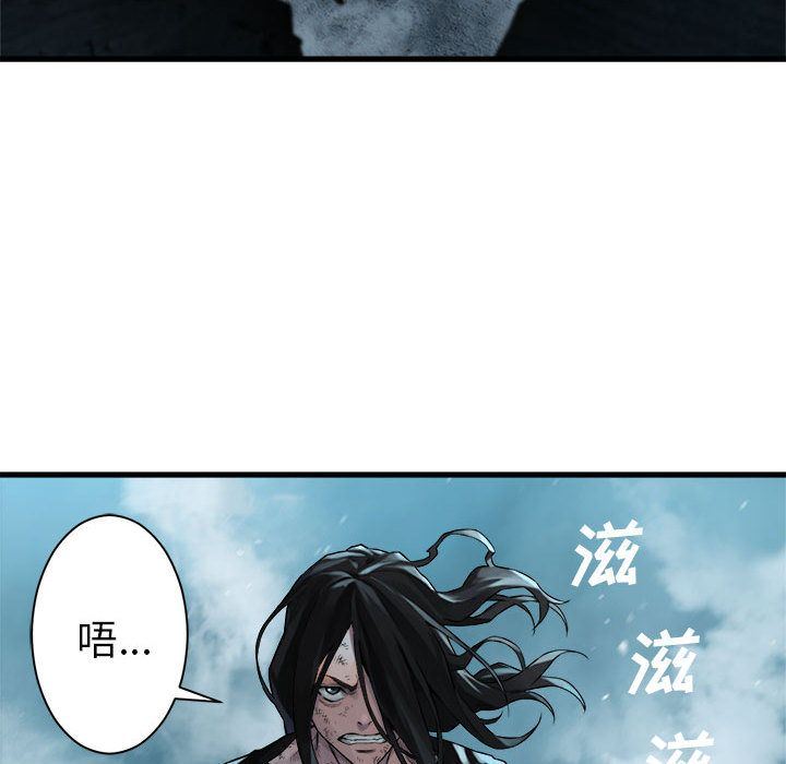 [韩国漫画] 她的召唤兽 奇幻,巨乳大奶#[79P]-28