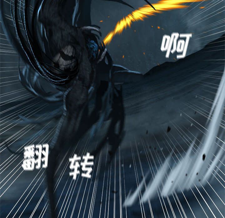[韩国漫画] 她的召唤兽 奇幻,巨乳大奶#[79P]-40
