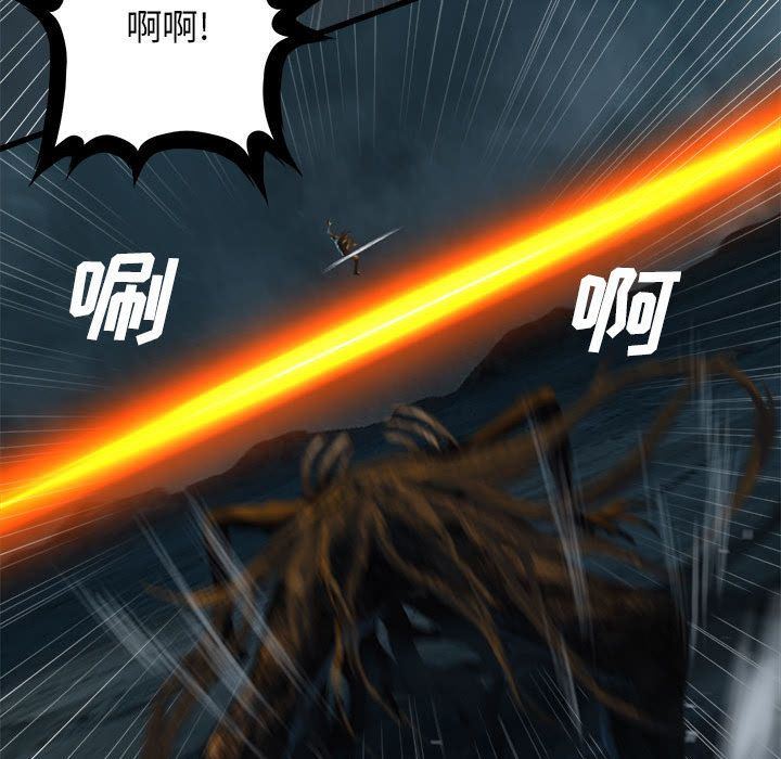 [韩国漫画] 她的召唤兽 奇幻,巨乳大奶#[79P]-47