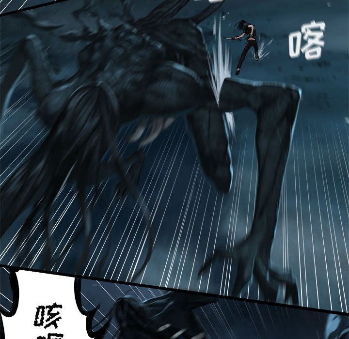 [韩国漫画] 她的召唤兽 奇幻,巨乳大奶#[79P]-52