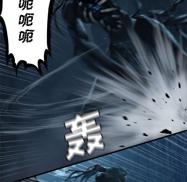 [韩国漫画] 她的召唤兽 奇幻,巨乳大奶#[79P]-53