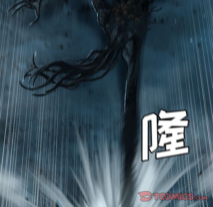 [韩国漫画] 她的召唤兽 奇幻,巨乳大奶#[79P]-6