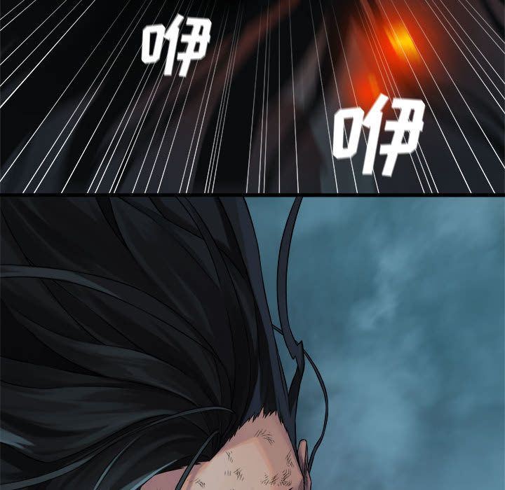 [韩国漫画] 她的召唤兽 奇幻,巨乳大奶#[79P]-61