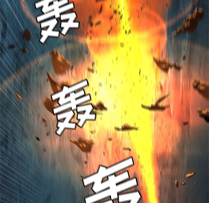 [韩国漫画] 她的召唤兽 奇幻,巨乳大奶#[79P]-64