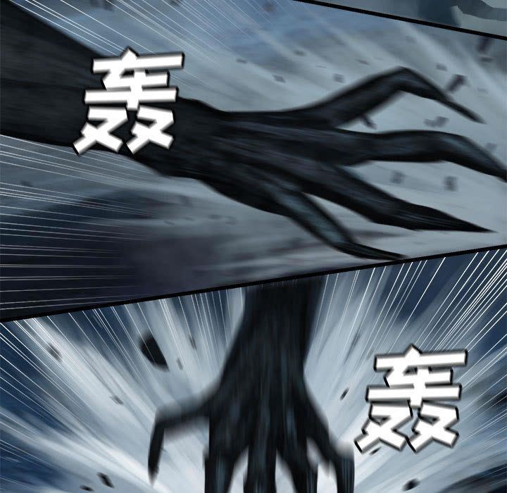 [韩国漫画] 她的召唤兽 奇幻,巨乳大奶#[79P]-9