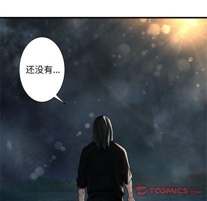 [韩国漫画] 她的召唤兽 奇幻,巨乳大奶#[64P]-10