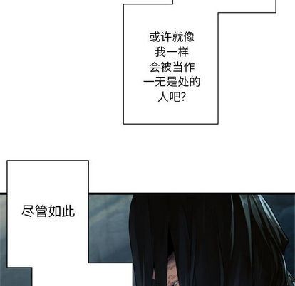 [韩国漫画] 她的召唤兽 奇幻,巨乳大奶#[64P]-15