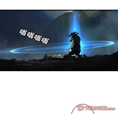 [韩国漫画] 她的召唤兽 奇幻,巨乳大奶#[64P]-22