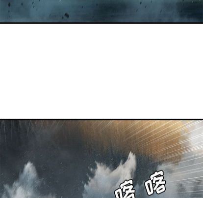[韩国漫画] 她的召唤兽 奇幻,巨乳大奶#[64P]-25