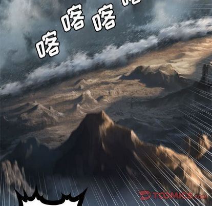 [韩国漫画] 她的召唤兽 奇幻,巨乳大奶#[64P]-26
