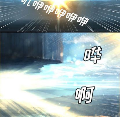 [韩国漫画] 她的召唤兽 奇幻,巨乳大奶#[64P]-39