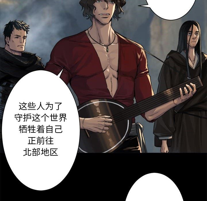 [韩国漫画] 她的召唤兽 奇幻,巨乳大奶#[76P]-11