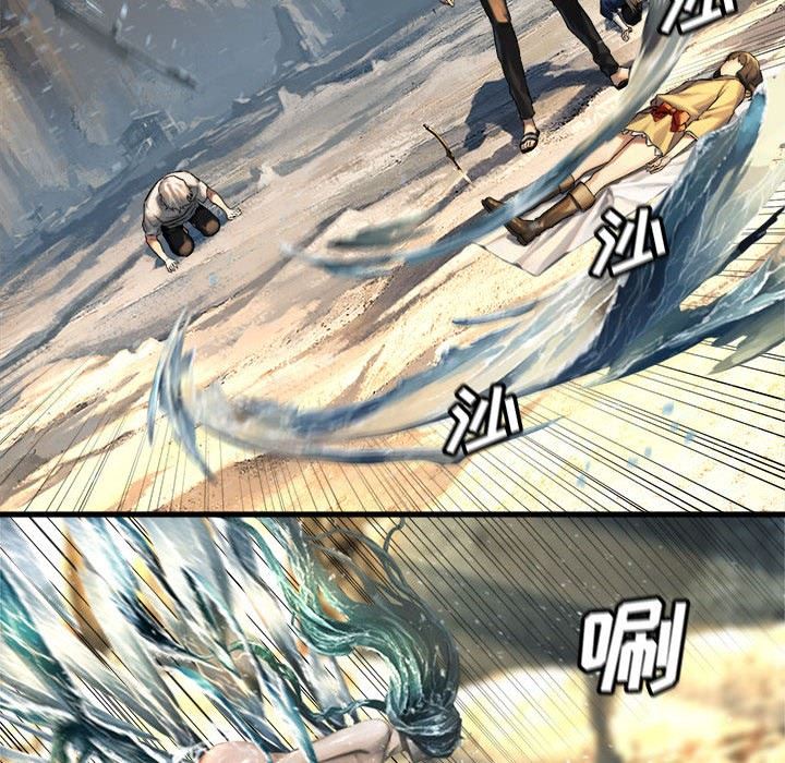 [韩国漫画] 她的召唤兽 奇幻,巨乳大奶#[76P]-16