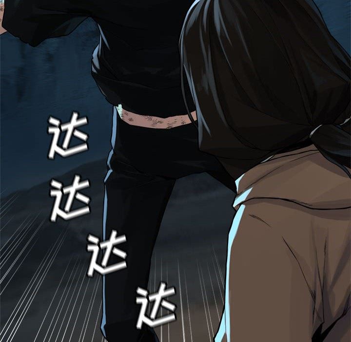 [韩国漫画] 她的召唤兽 奇幻,巨乳大奶#[76P]-61