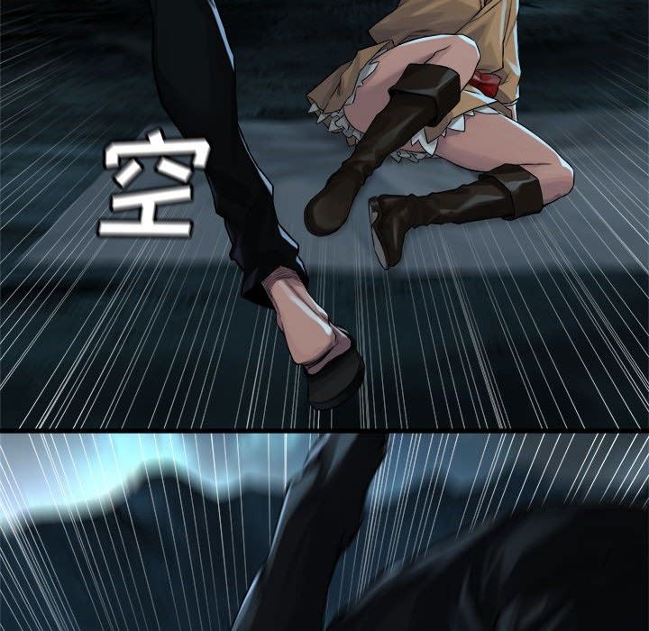 [韩国漫画] 她的召唤兽 奇幻,巨乳大奶#[76P]-63