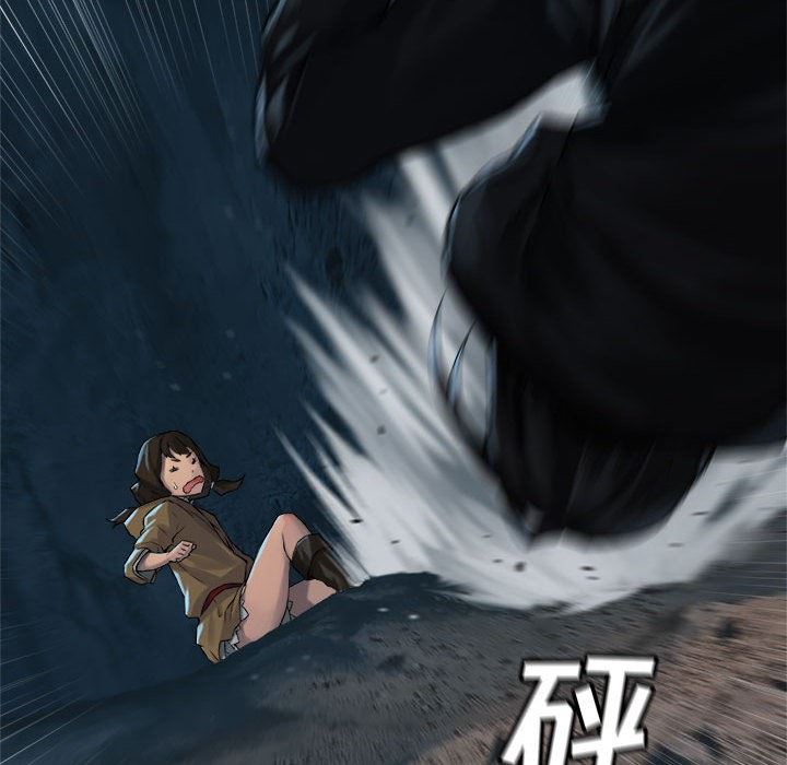 [韩国漫画] 她的召唤兽 奇幻,巨乳大奶#[76P]-64