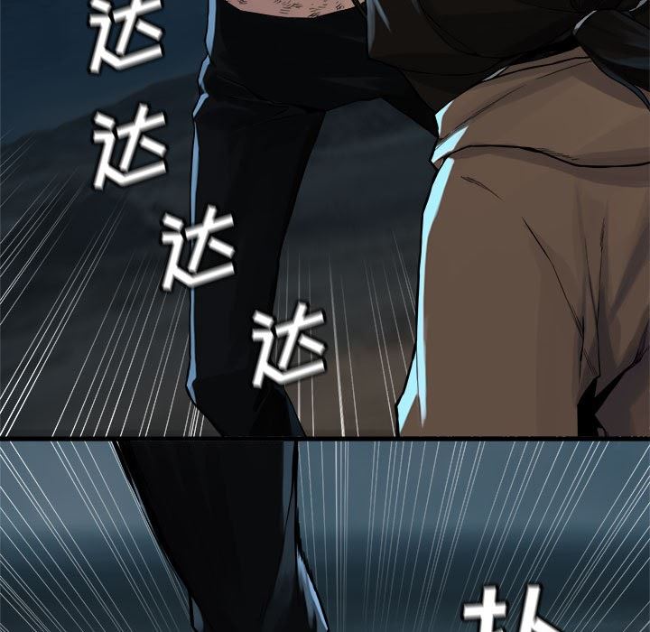 [韩国漫画] 她的召唤兽 奇幻,巨乳大奶#[100P]-5