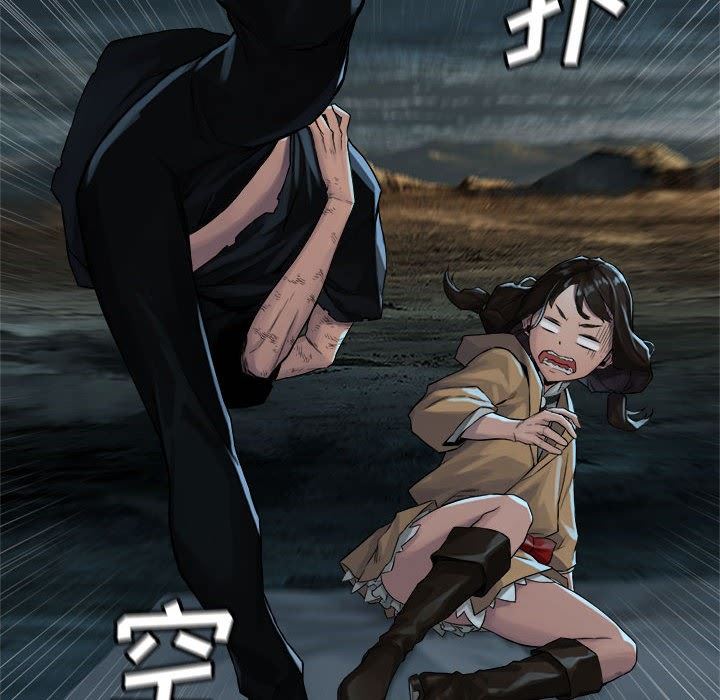 [韩国漫画] 她的召唤兽 奇幻,巨乳大奶#[100P]-6