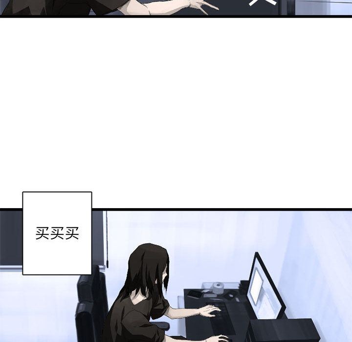 [韩国漫画] 她的召唤兽 奇幻,巨乳大奶#[115P]-102