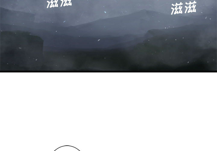 [韩国漫画] 她的召唤兽 奇幻,巨乳大奶#[115P]-2
