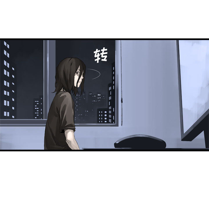 [韩国漫画] 她的召唤兽 奇幻,巨乳大奶#[115P]-52