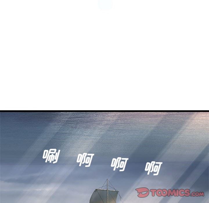 [韩国漫画] 她的召唤兽 奇幻,巨乳大奶#[98P]-26