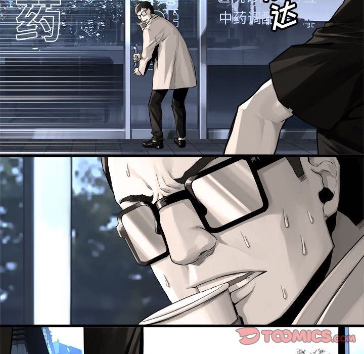 [韩国漫画] 她的召唤兽 奇幻,巨乳大奶#[98P]-54