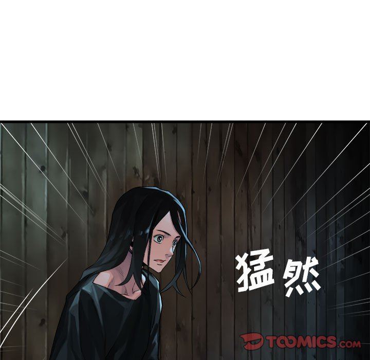 [韩国漫画] 她的召唤兽 奇幻,巨乳大奶#[79P]-52