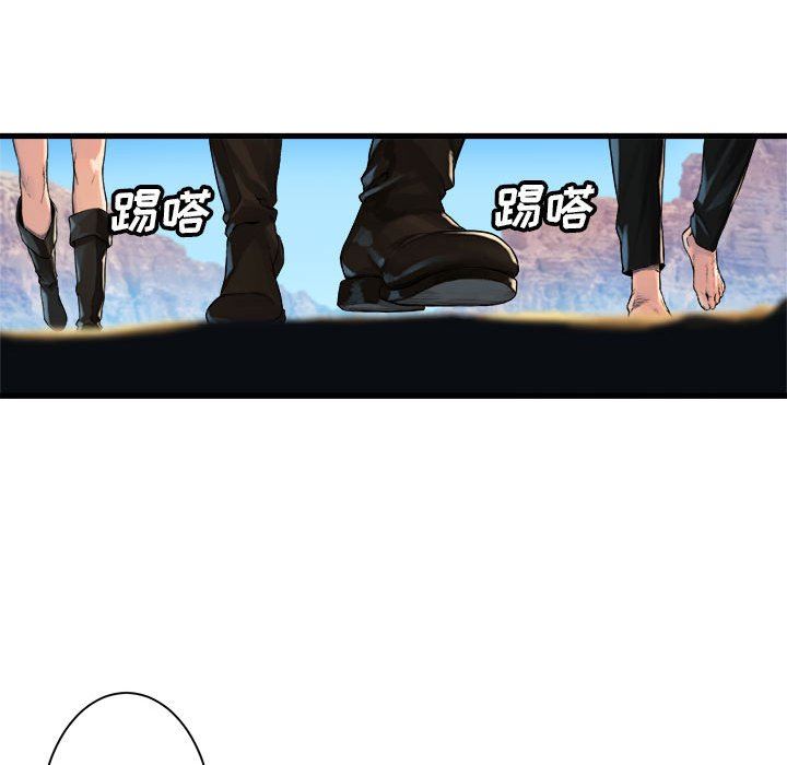 [韩国漫画] 她的召唤兽 奇幻,巨乳大奶#[72P]-31