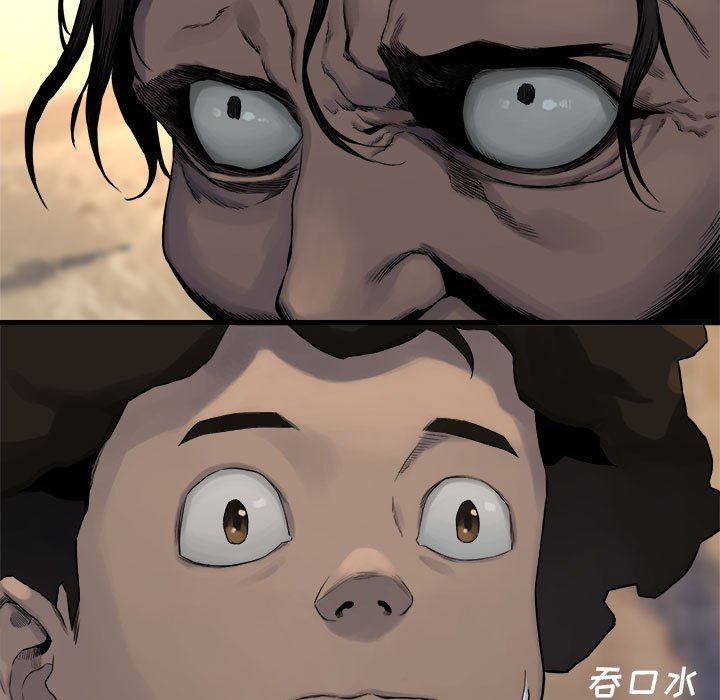 [韩国漫画] 她的召唤兽 奇幻,巨乳大奶#[71P]-7