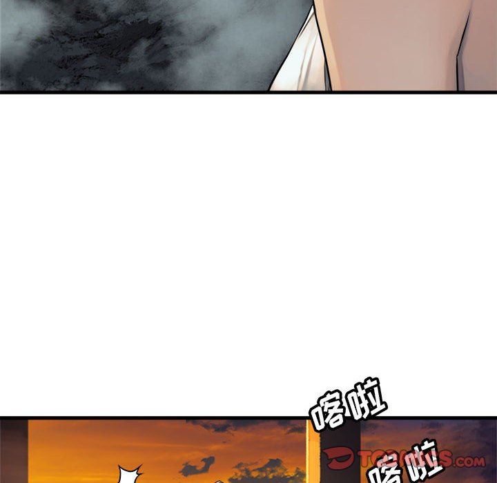 [韩国漫画] 她的召唤兽 奇幻,巨乳大奶#[68P]-10