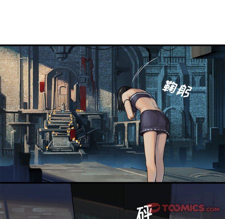 [韩国漫画] 她的召唤兽 奇幻,巨乳大奶#[68P]-26