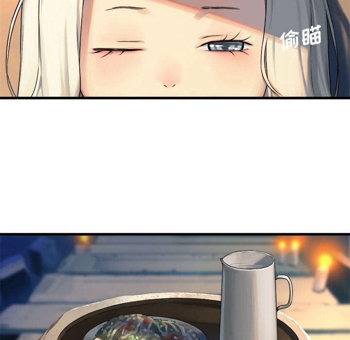 [韩国漫画] 她的召唤兽 奇幻,巨乳大奶#[68P]-28