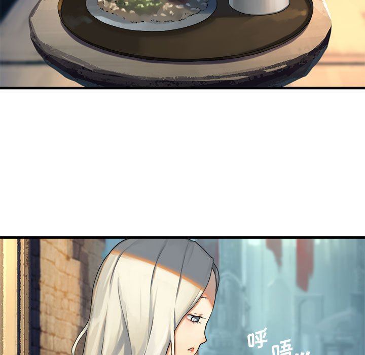 [韩国漫画] 她的召唤兽 奇幻,巨乳大奶#[68P]-29