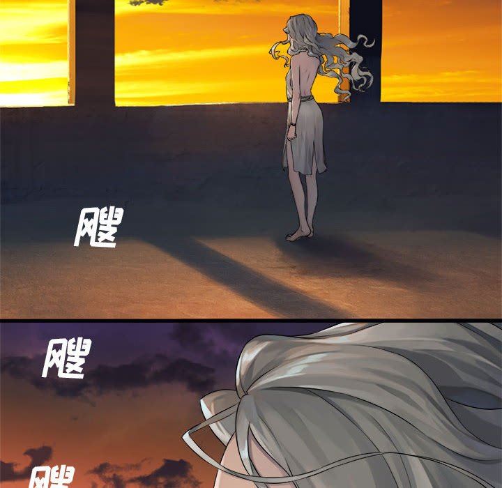 [韩国漫画] 她的召唤兽 奇幻,巨乳大奶#[68P]-8