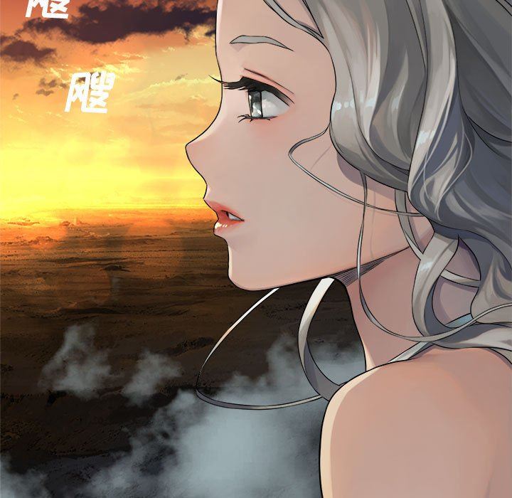 [韩国漫画] 她的召唤兽 奇幻,巨乳大奶#[68P]-9