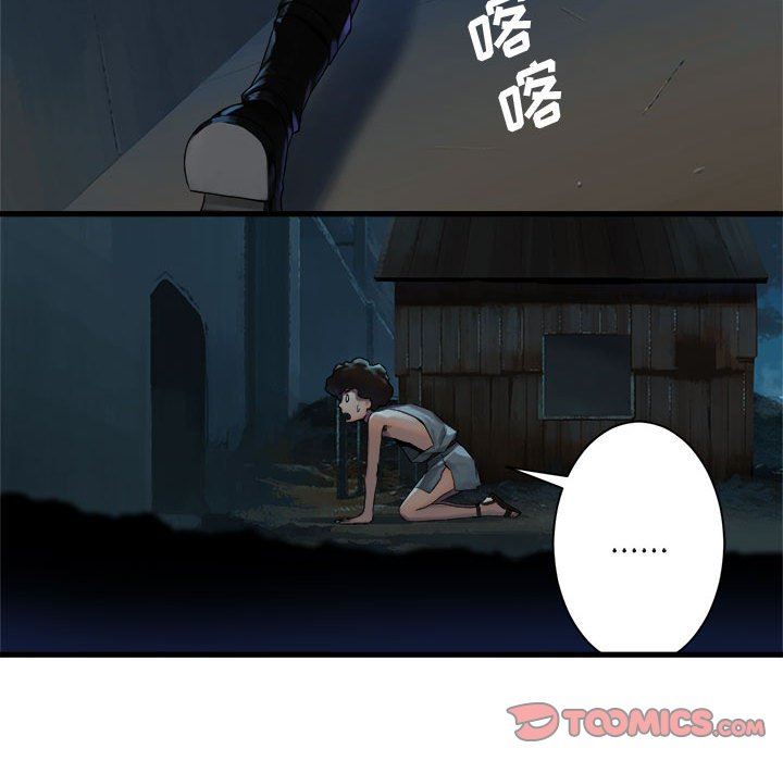 [韩国漫画] 她的召唤兽 奇幻,巨乳大奶#[73P]-34