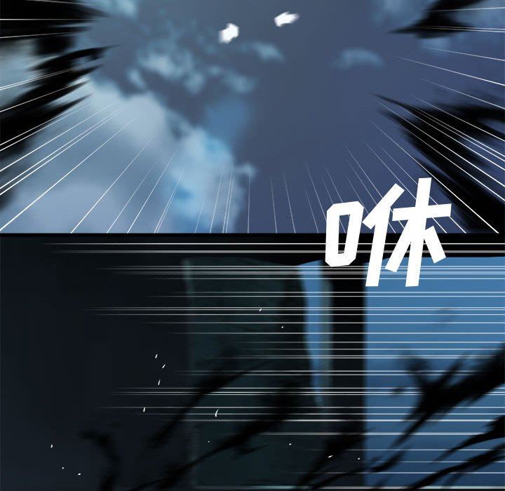 [韩国漫画] 她的召唤兽 奇幻,巨乳大奶#[73P]-53