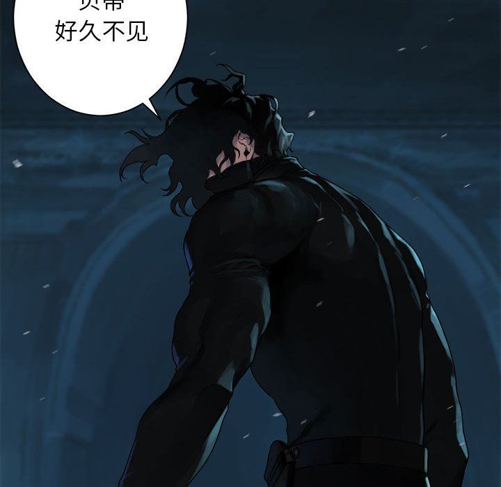[韩国漫画] 她的召唤兽 奇幻,巨乳大奶#[73P]-55