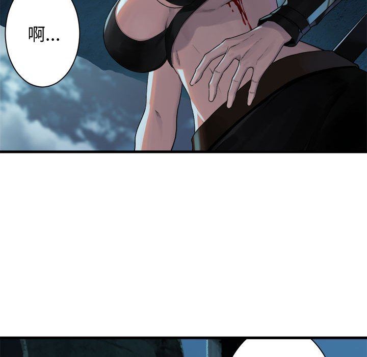 [韩国漫画] 她的召唤兽 奇幻,巨乳大奶#[73P]-63