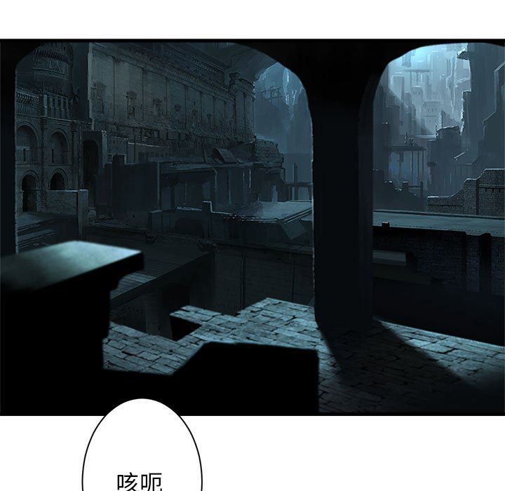 [韩国漫画] 她的召唤兽 奇幻,巨乳大奶#[68P]-5
