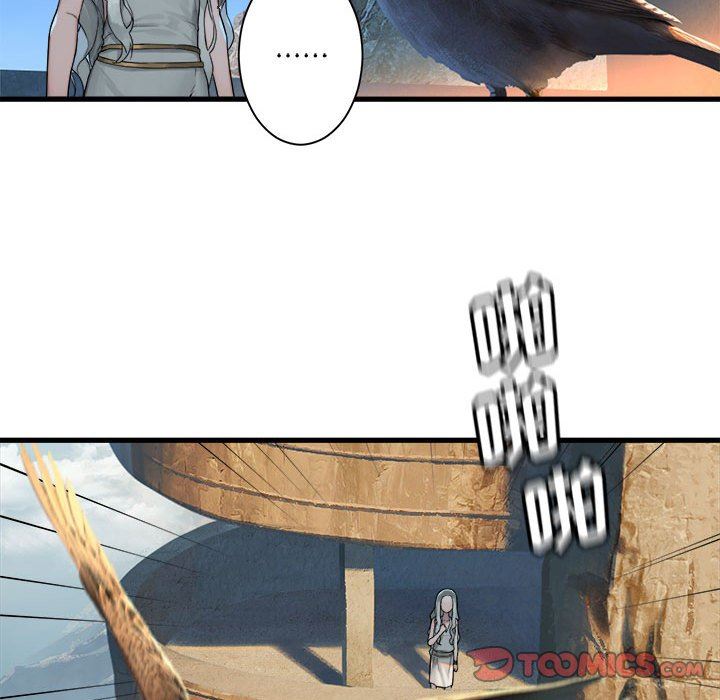 [韩国漫画] 她的召唤兽 奇幻,巨乳大奶#[68P]-54