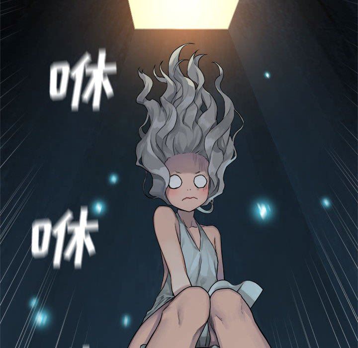 [韩国漫画] 她的召唤兽 奇幻,巨乳大奶#[68P]-60