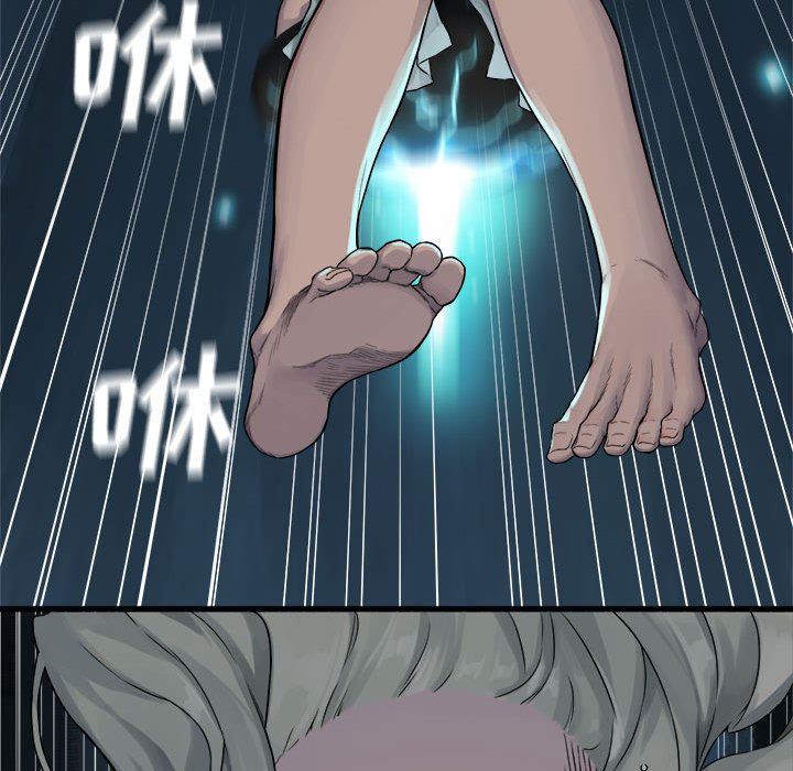 [韩国漫画] 她的召唤兽 奇幻,巨乳大奶#[68P]-61