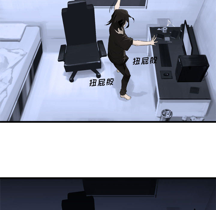[韩国漫画] 她的召唤兽 奇幻,巨乳大奶#[102P]-10