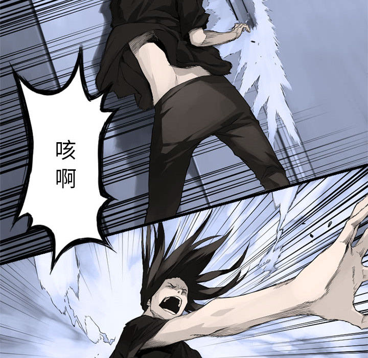 [韩国漫画] 她的召唤兽 奇幻,巨乳大奶#[102P]-34