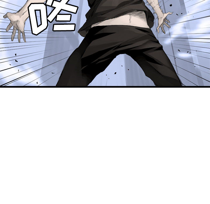 [韩国漫画] 她的召唤兽 奇幻,巨乳大奶#[102P]-46